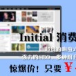 港澳宝典港澳